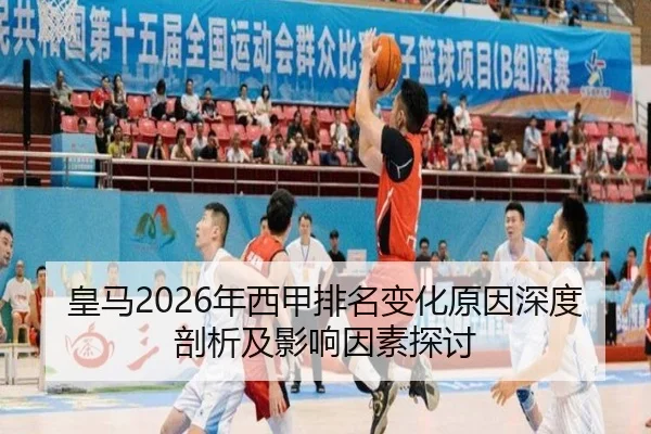 huang-ma-nian-xi-jia-pai-ming-bian-hua-yuan-yin-shen-du-pou-xi-ji-ying-xiang-yin-su-tan-tao-2-100.jpg